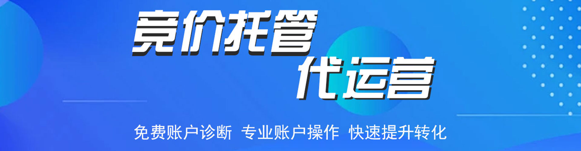 江达朋友圈信息流