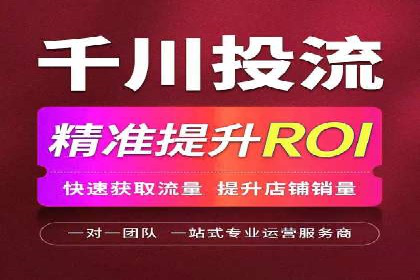 揭秘SEM托管服务案例，助力中小企业突破困境